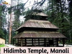 Hidimba-Temple-Places-to-visit-in-manali