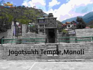 Jagatsukh-Temple-Places-to-visit-in-manali