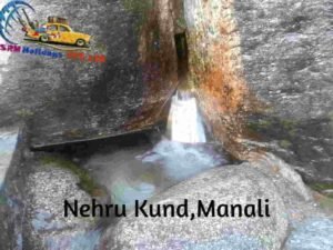 Nehru-Kund-Places-to-visit-in-manali