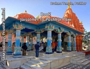 Jaisalmer to pushkar taxi