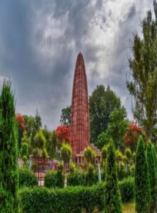 jallianwala bagh Amritsar