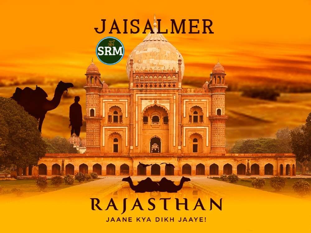4 days Jaisalmer tour Package 4 Days Jaisalmer Tour Package