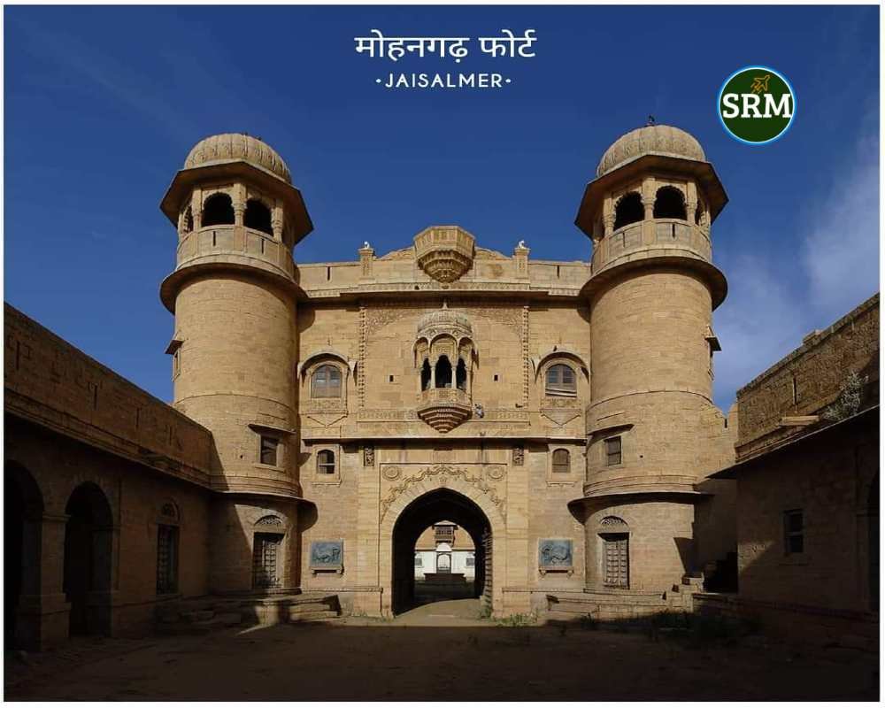 Mohangarh fort to Jaisalmer Taxi
