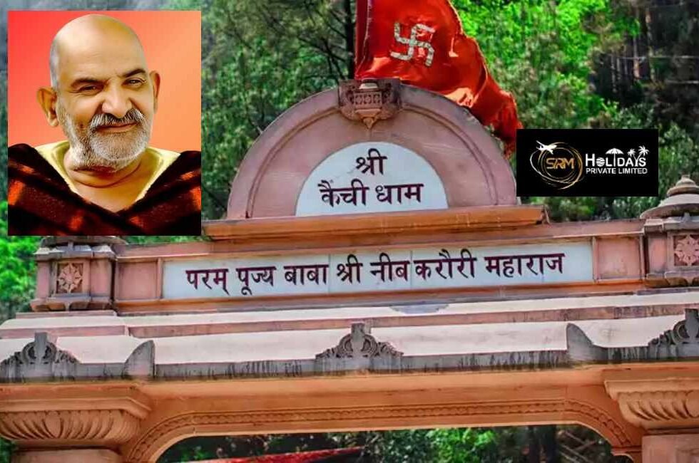Neem-karoli-baba-Kainchi-dham-nainital-tour-package-from-delhi Kainchi Dham Nainital Tour From Delhi